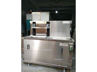 HR-2030多功能超聲波清洗機、燃油泵配件清洗機